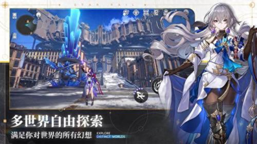免费登录(最新免费登录入口)插图2