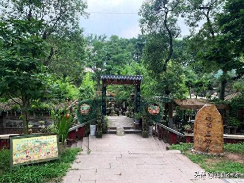 富顺快餐排名前十(富顺快餐排名)插图29