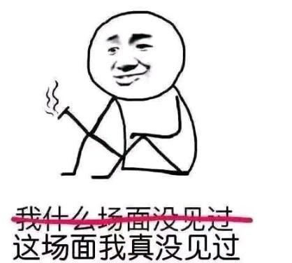 dnf时空碎片(dnf 异界记忆碎片)插图5