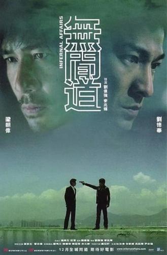 电影卧底排名前十(卧底女警察暴露身份是哪个电影)插图