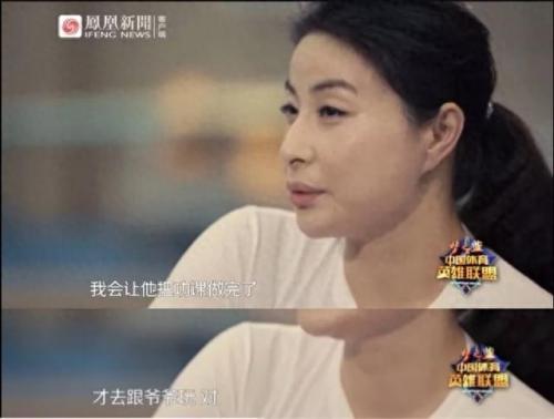 不以规矩(不以规矩的以意思是什么)插图9