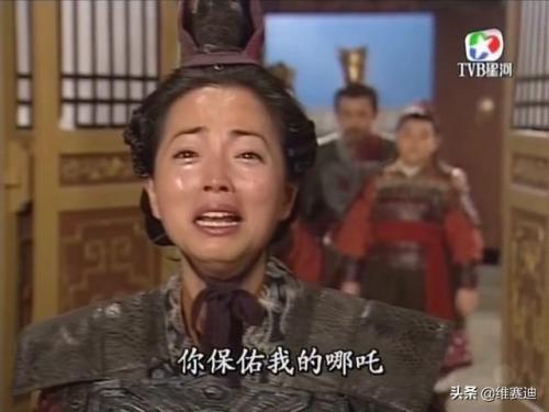 封神榜父子情深(封神榜之父子情深完整版)插图6