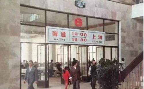 南通酒楼排名前十(南通最大餐厅排名)插图16