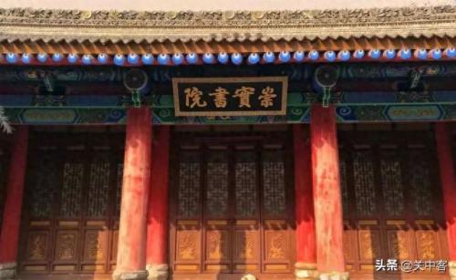 西安书院排名前十(未央书院有多难进)插图36