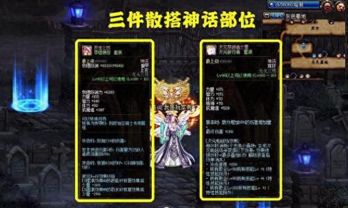dnf流浪武士100级刷图加点(dnf流浪武士技能加点搭配)插图5