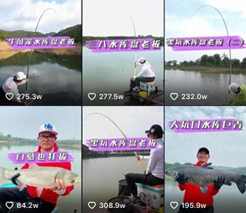 黄石钓鱼大师排名前十(江西省钓鱼大师名单)插图5