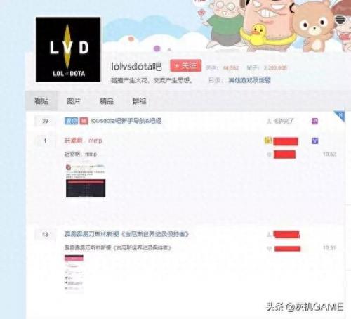 红色警戒4冲突世界(红色警戒四人大战)插图2