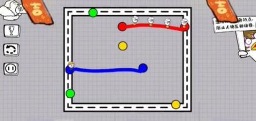 脑洞人大冒险画线过马路第4关怎么过(脑洞人大冒险如何过第24关)插图