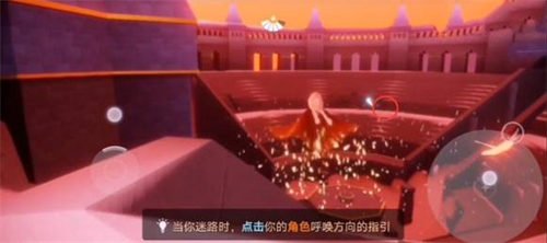 光遇霞谷所有先祖位置在哪(霞谷先祖图谱)插图5