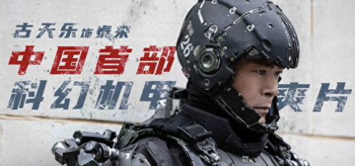 华语榜排名前十(豆瓣排名前十华语专辑)插图7