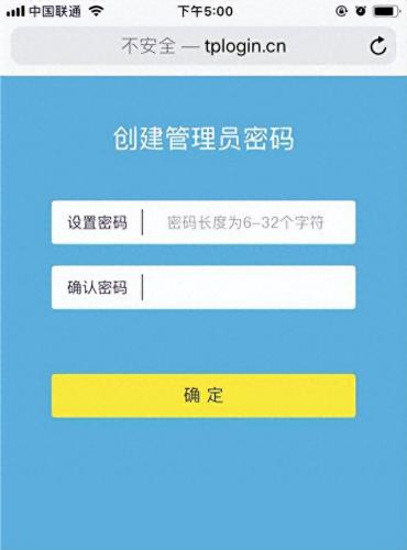 联通宽带客服热线(10010人工服务怎么打)插图4
