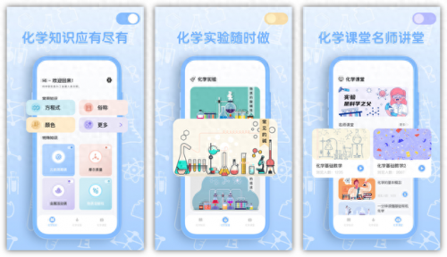 排名前十的男装app(抖音前十名男装排名)插图5