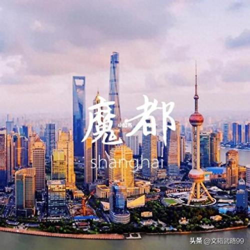 人囗排名前十的省份是哪些(中国各方面排名前十省份)插图10