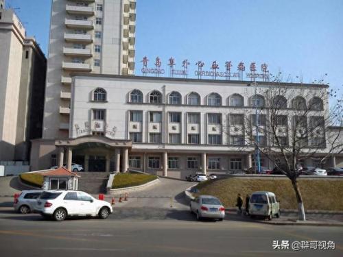 西海岸区的医院排名前十(西海岸医院哪个科室好)插图11