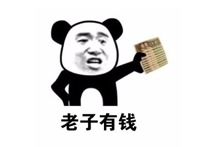 灭国英雄攻略(灭国英雄怎么下)插图5