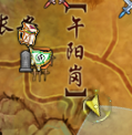 剑网3英雄华清宫(剑三英雄华清宫)插图28