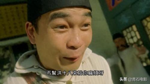 算死草演员(算死草演员列表)插图15