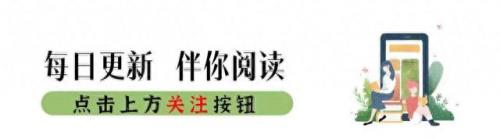 90美女(90年代美女)插图
