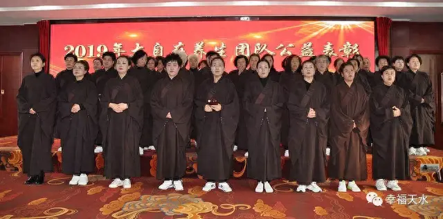 胡元君(空姐出轨24次丈夫还不愿离婚)插图30