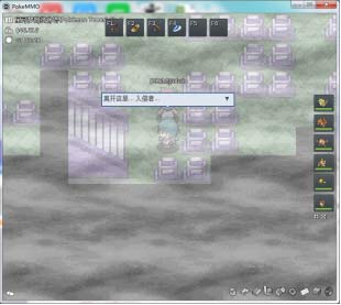 pokemmo关都攻略(pokemmo)插图25