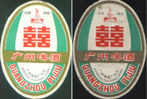 江门啤酒排名前十(啤酒排行榜广东)插图6