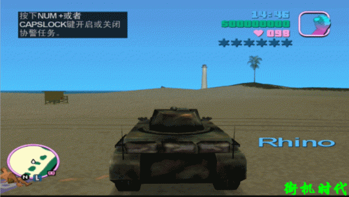 狭盗猎车(罪恶都市)插图18