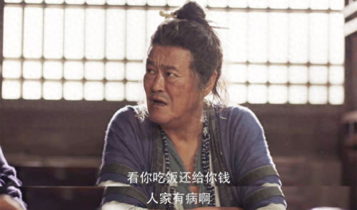 国内演员排名前十(中国知名度演员排行榜)插图58