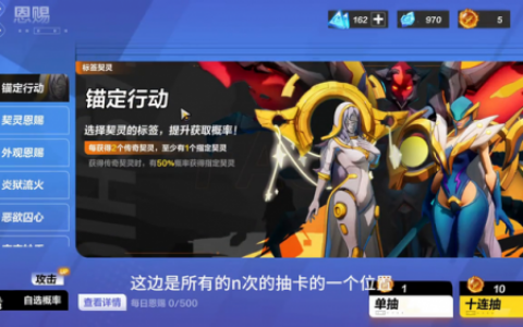 火炬之光2宠物自动拾取(火炬之光宠物自动拾取)