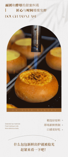 广东硬包排名前十品牌(墙面硬包用哪个品牌好)插图2