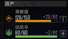无尽的拉格朗日通行证怎么获得(无尽的拉格朗日通行证升级)插图1