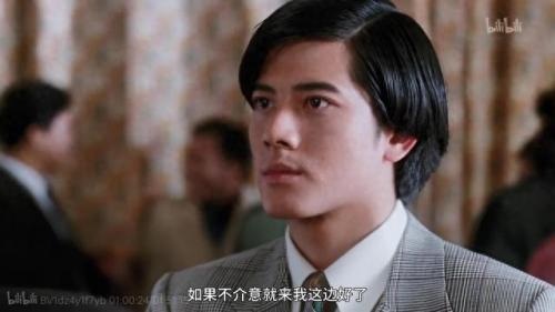 阿霞第二部(阿霞2电视剧版)插图19