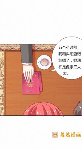 羞羞漫画登录页面免费入口首页登(漫画在线免费看羞羞的铁拳)插图10