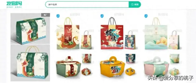 我图网素材(红图网素材)插图2