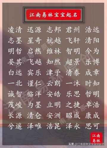 树木葱茏的意思(葱笼与葱茏的区别)插图7