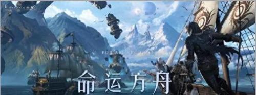 大型网络游戏(大型游戏)插图