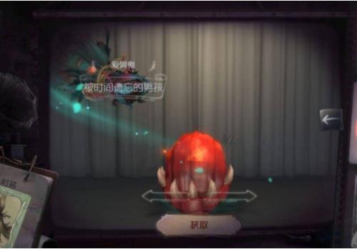 第五人格爱哭鬼皮肤有哪些(第五人格爱哭鬼哪个皮肤最好)插图11