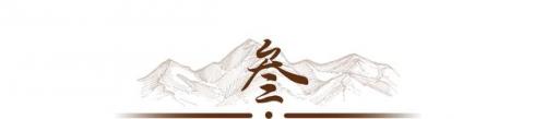 美国馒头公司排名前十(馒头公司简介)插图10