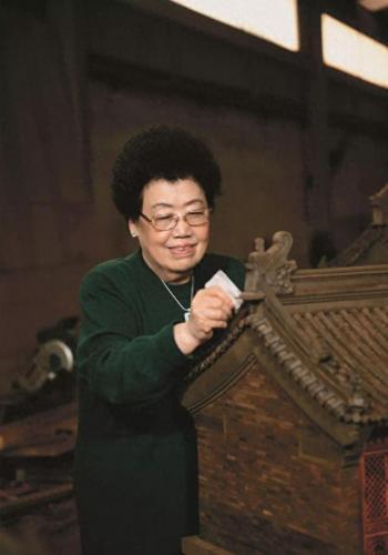 北京前几名豪宅排名前十(北京新建十大顶级豪宅)插图12