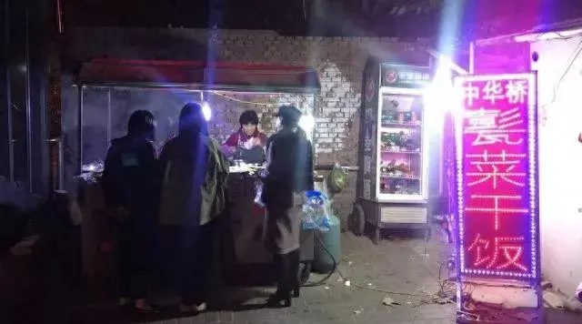 菏泽小店排名前十(菏泽十大酒店排名)插图27