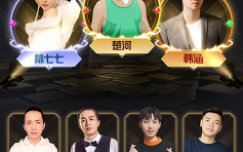 文森特德莱文出装2022(文森特德莱文出装2023)