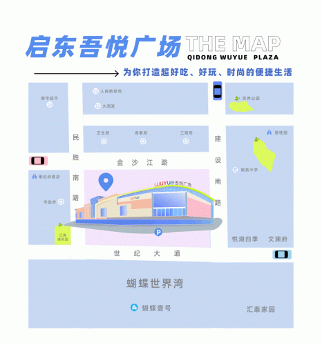 启东奶茶排名前十(奶茶排名前20品牌大全)插图18