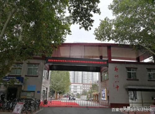 郑州市英语提高班排名前十(新乡英语培训前十名)插图1