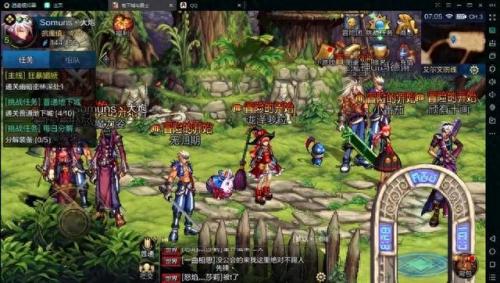 dnf现在多少级转职(dnf100级转职怎么转)插图2