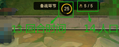 幽灵幻影 卡尔萨斯(幽灵幻影卡尔萨斯绝版)插图6