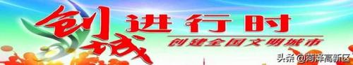 万福广场辅导机构排名前十(万福广场补习班哪家好)插图