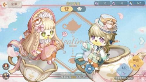 奥比岛变异动物(奥比岛变异动物图片大全)插图13