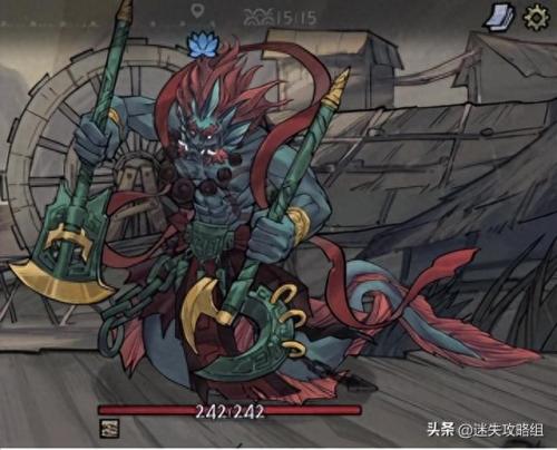 献祭流召唤(献祭召唤阵)插图11