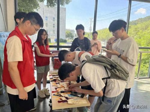 无锡城市学院(苏州城市学院)插图41