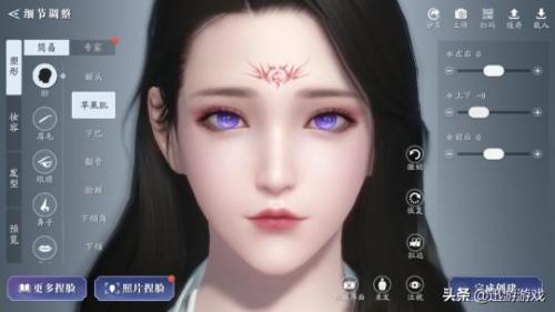 天谕捏脸大赛(天谕手游捏脸二维码少女)插图1