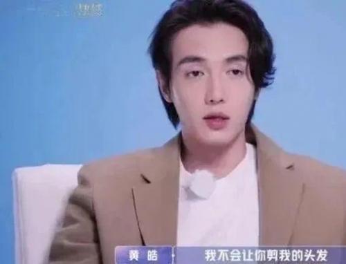 萧亚轩换过多少个男朋友(萧亚轩男朋友一览表)插图12